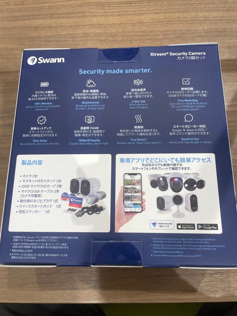 買う家電・スマホ・カメラ - Swann 大容量バッテリー搭載 ワイヤレス
