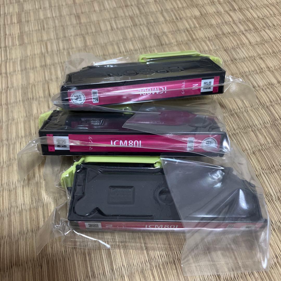 まとめ売り　EPSON 純正インクカートリッジ　80L 26個セット