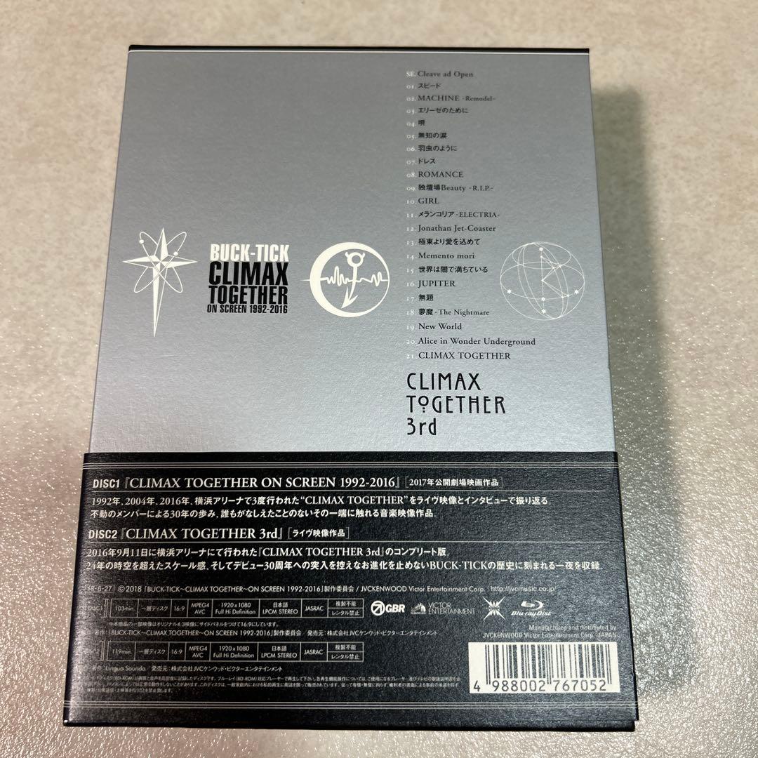 初回盤】BUCK-TICK CLIMAX TOGETHER Blu-ray - メルカリ
