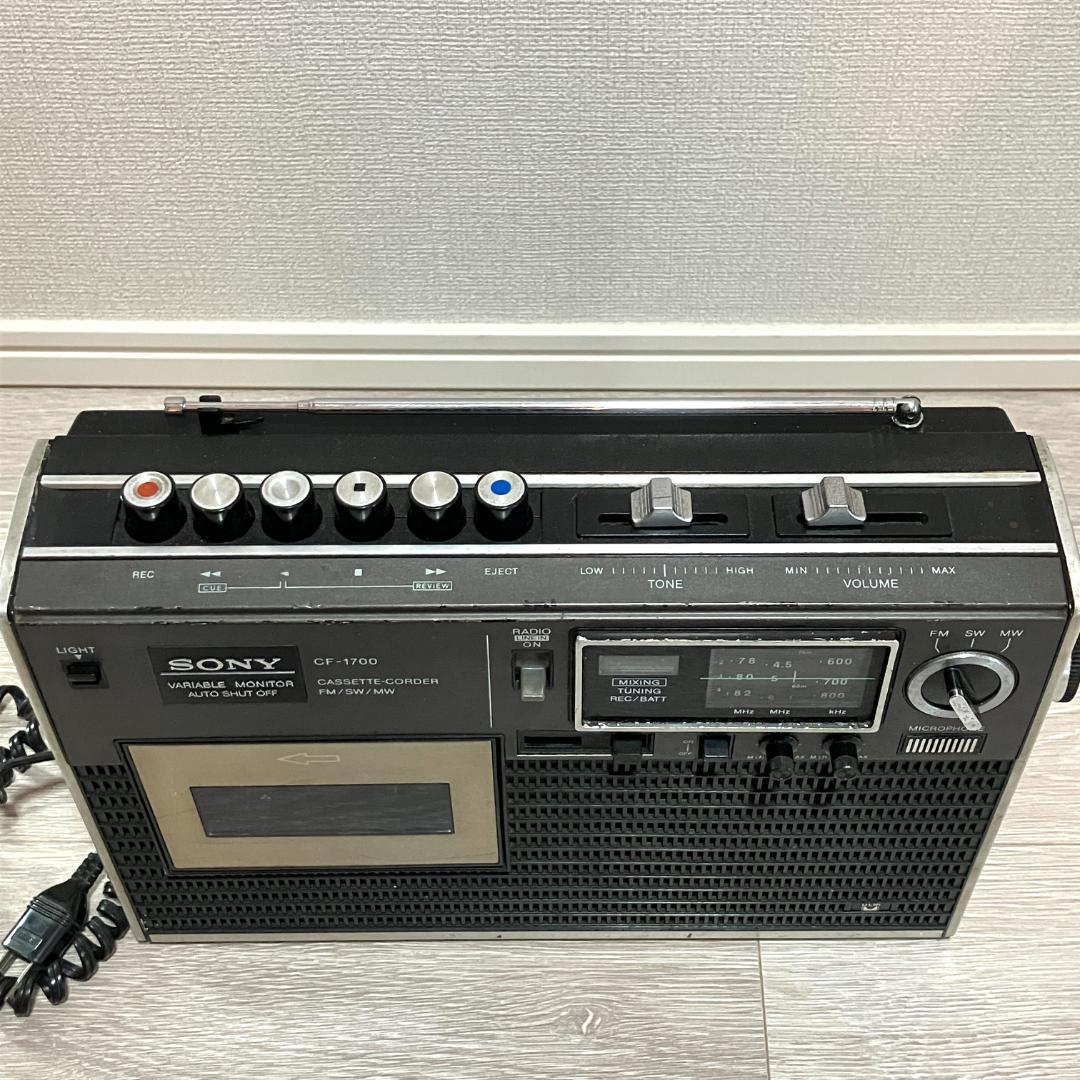 SONY CF-1700 studio ラジオ ラジカセ 動作確認済み レトロ
