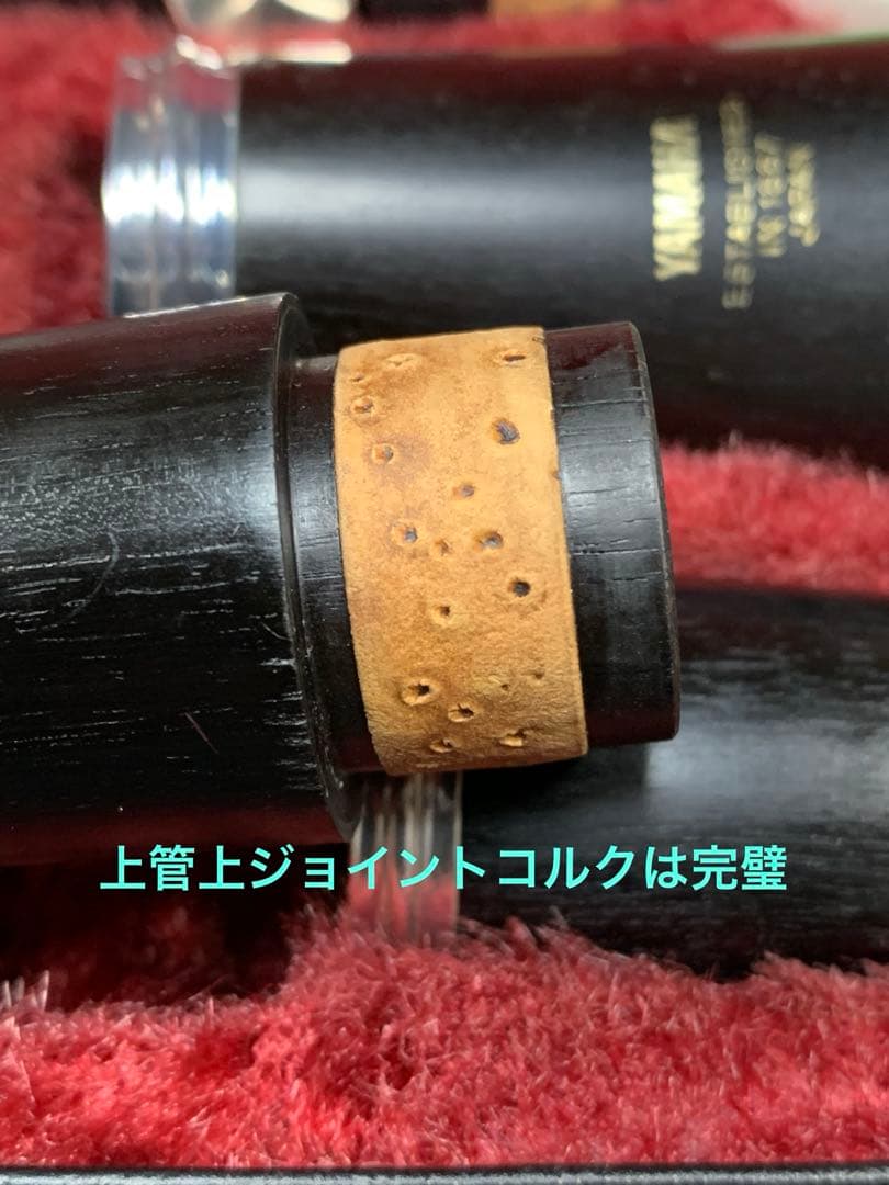 総メンテナンス済みYAMAHA452カレッジモデル最上位 極鳴り音程良 超美品