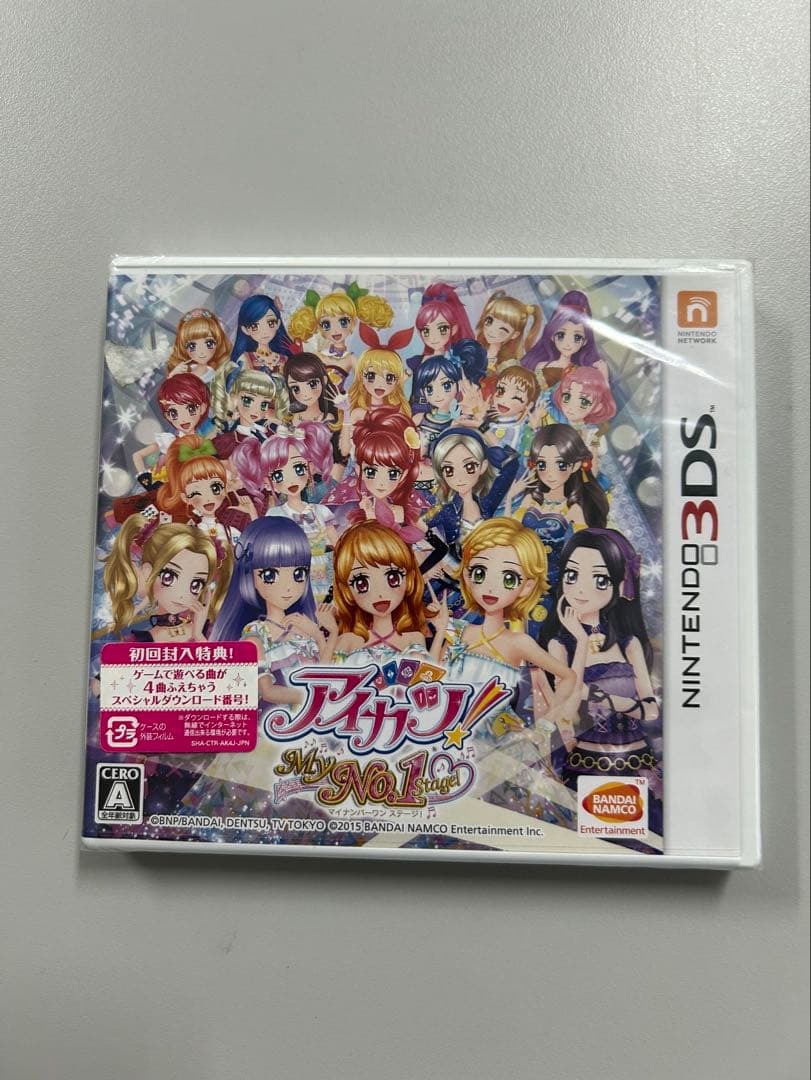 新品未開封 アイカツ！MyNo.1stage！ 未開封【3DS】 アイカツ My No 1 Stage [通常版］｜Yahoo!フリマ（旧