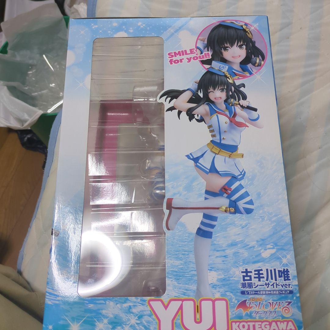 KADOKAWA 古手川唯 潮風シーサイドver. 1/7 新品未開封