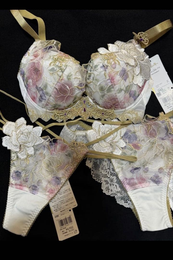 新品未使用】サルート 17グループ 3点セット いばら姫 D65 - メルカリ