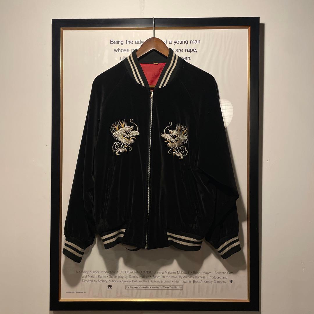 90s ヴィンテージ 別珍 スカジャン スーベニアジャケット 龍 朧 おぼろ ビンテージ龍虎 刺繍 和柄 別珍 スカジャン 9043831 和