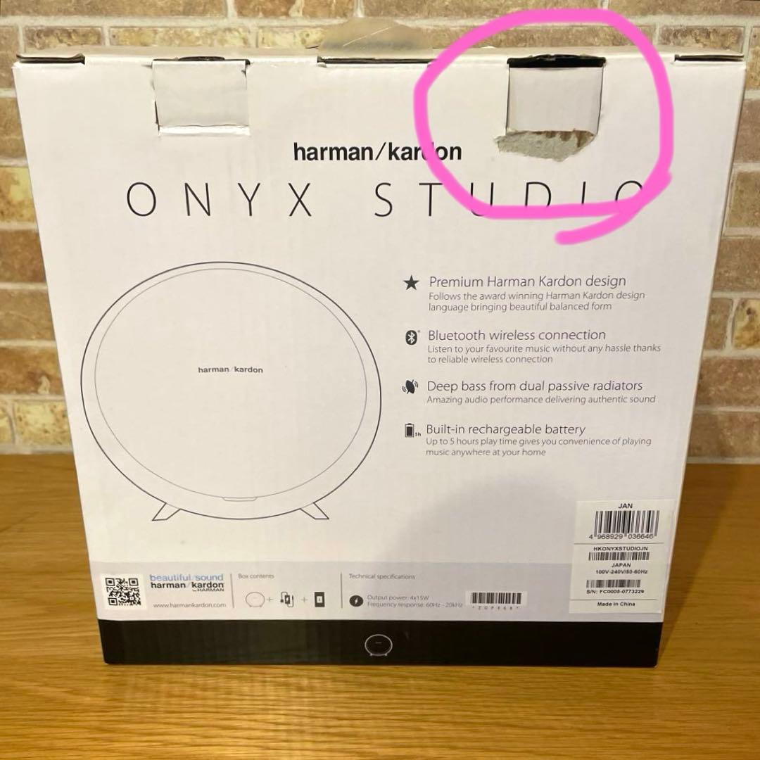 harman/kardon ONYX STUDIO ワイヤレススピーカー　箱付き