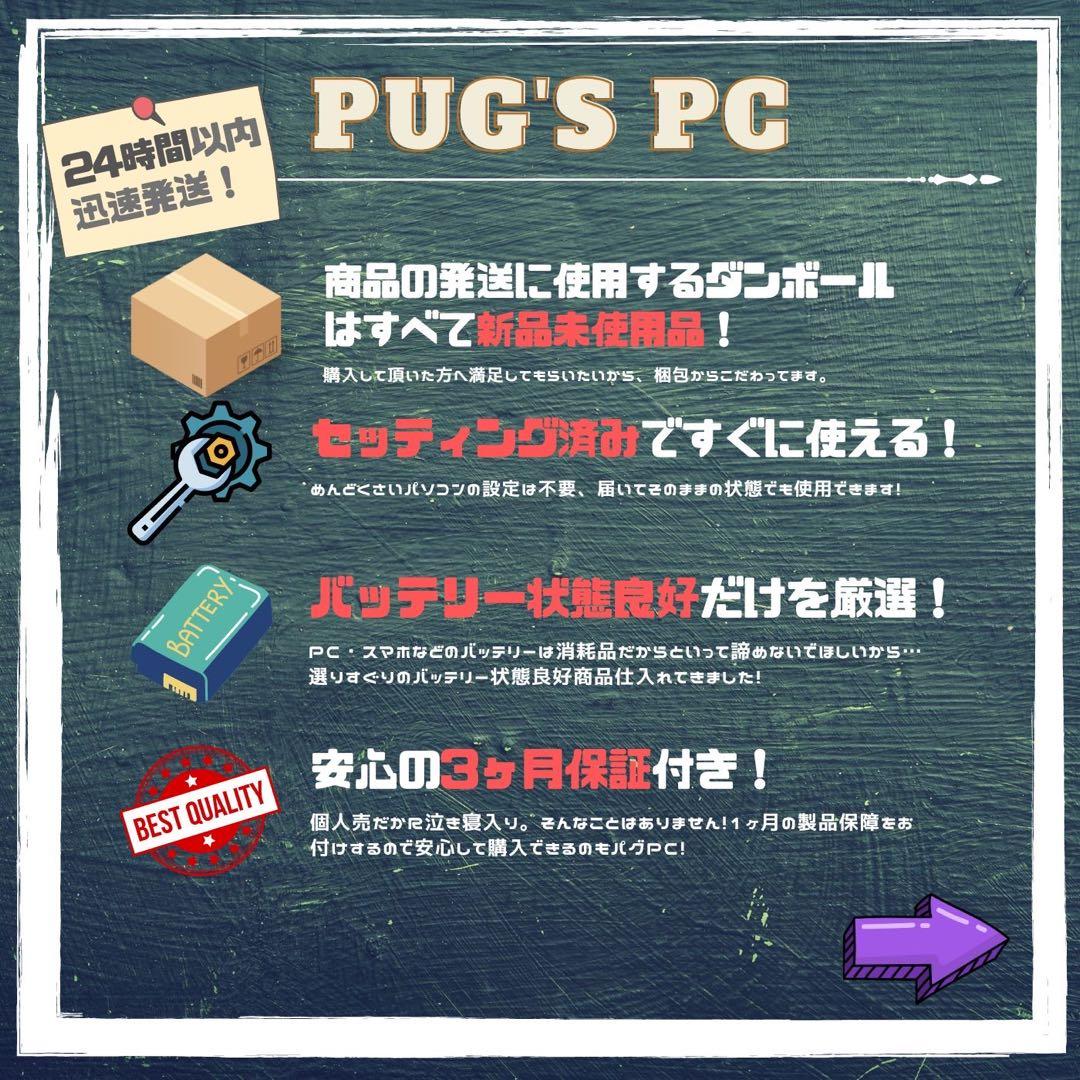 【準新品】Surface Laptop4 Ryzen7/8/256