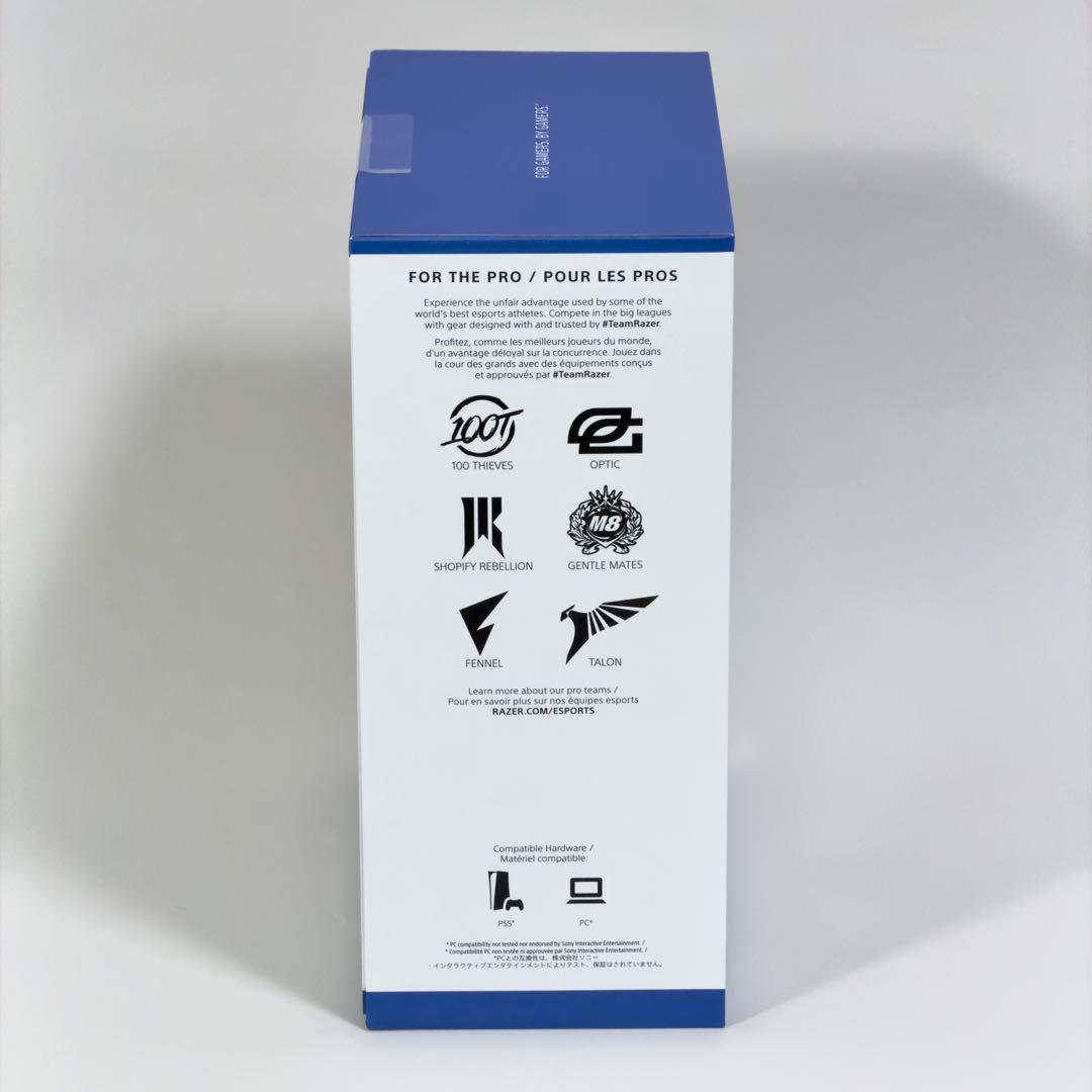 【おまけ付】Razer BlackShark V3 Pro for PS5