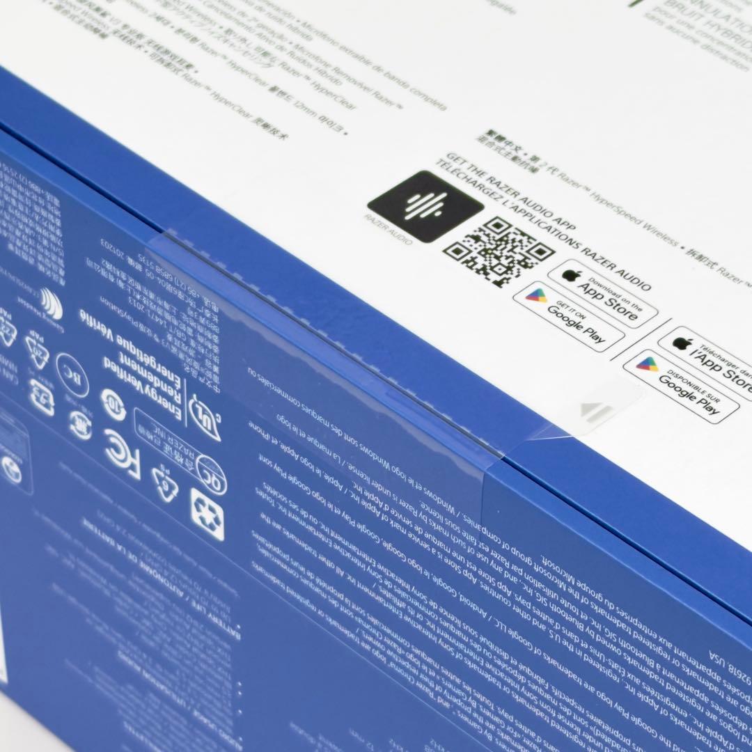 【おまけ付】Razer BlackShark V3 Pro for PS5