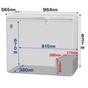 【ふわふわ】REMACOM 業務用 冷凍ストッカー 210L※東京引取