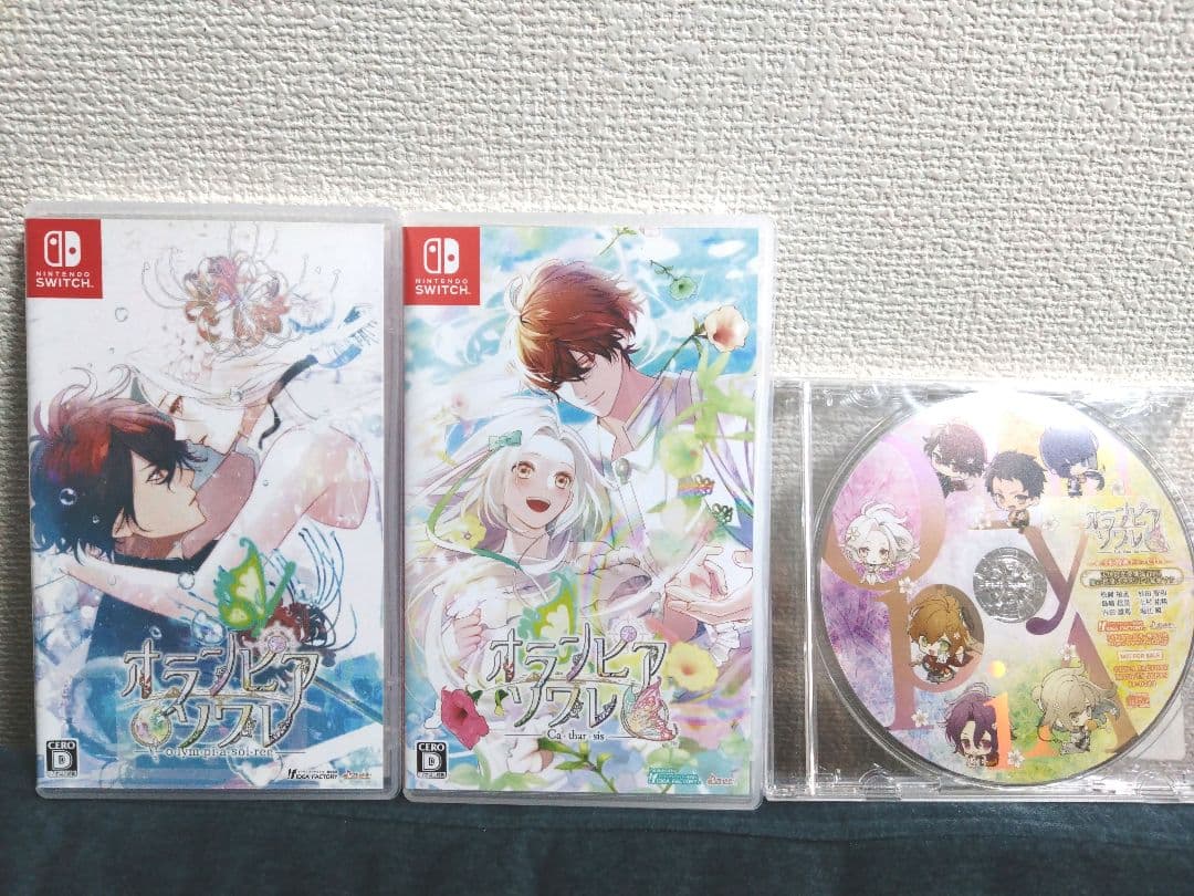 オランピアソワレ まとめ売り Amazon.co.jp: 【Amazon.co.jpエビテン限定】オランピアソワレ