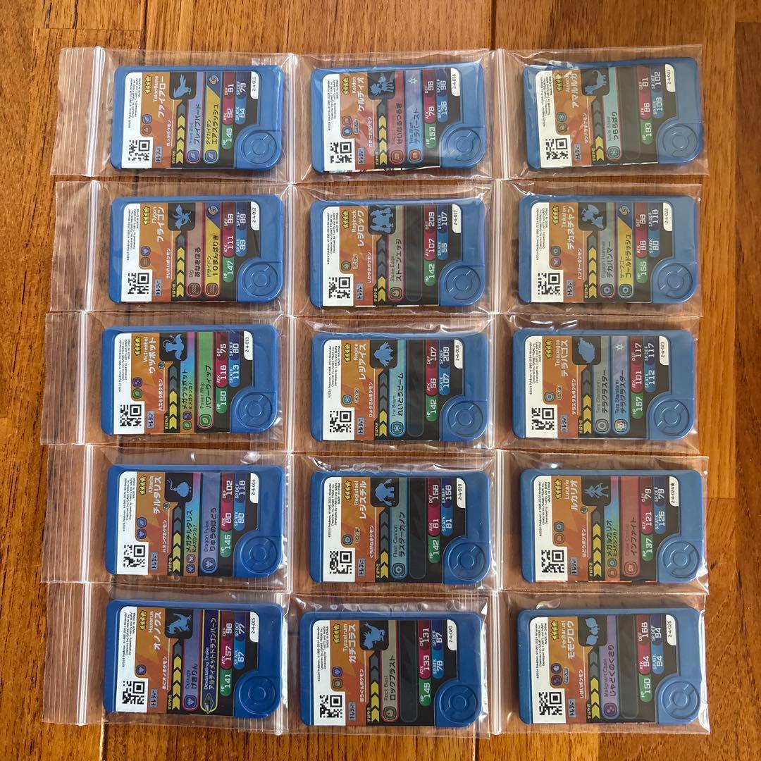 ポケモンフレンダ ベストタッグ4弾 トレジャーコンプセット