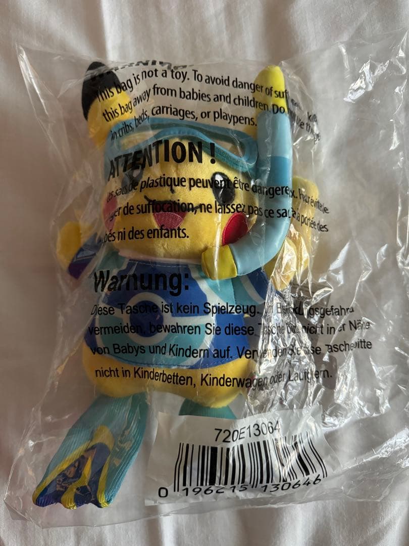 新品未開封】ピカチュウぬいぐるみ WCS 2024 ハワイ 世界大会 限定商品