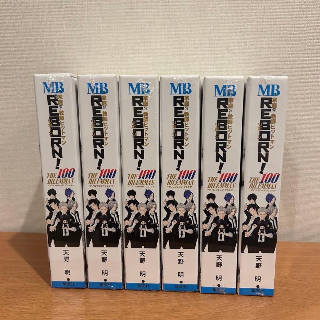 新品未開封】家庭教師ヒットマンREBORN ボードゲーム 特典なし 未開封6