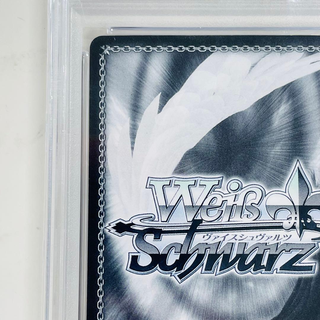 EmotionalPower 優木せつ菜 SSPサイン PSA10 WW2097