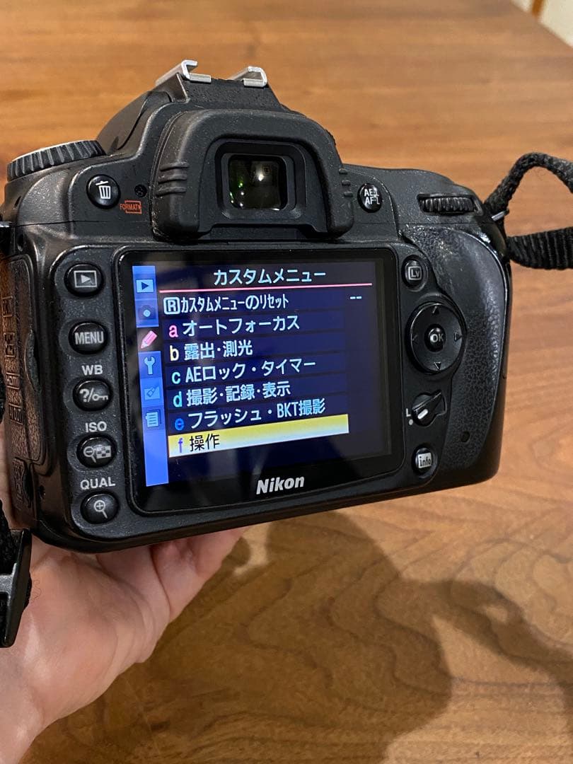 Nikon D90 デジタル一眼Tamron 100-300レンズ付 動作品 - メルカリ