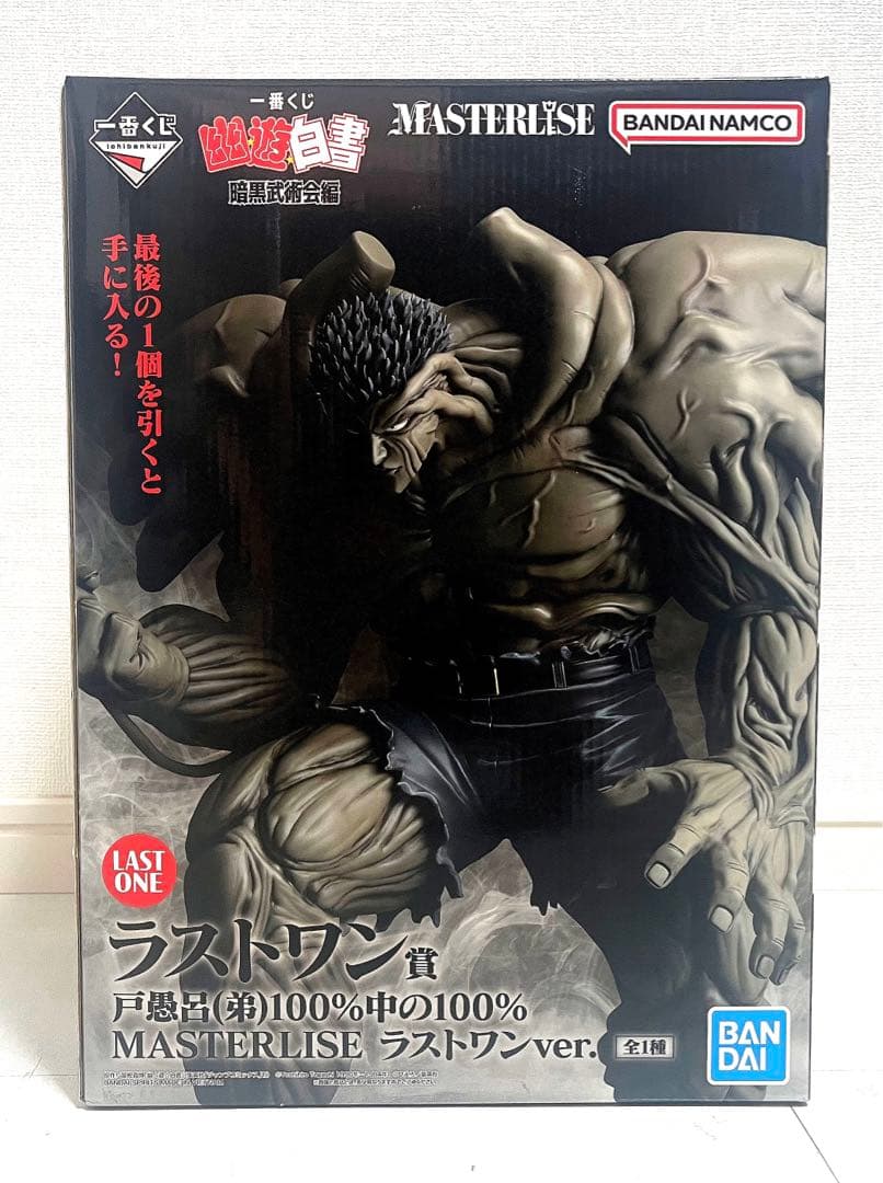 一番くじ 幽☆遊☆白書 ラストワン賞：戸愚呂(弟)100%中の100% - メルカリ