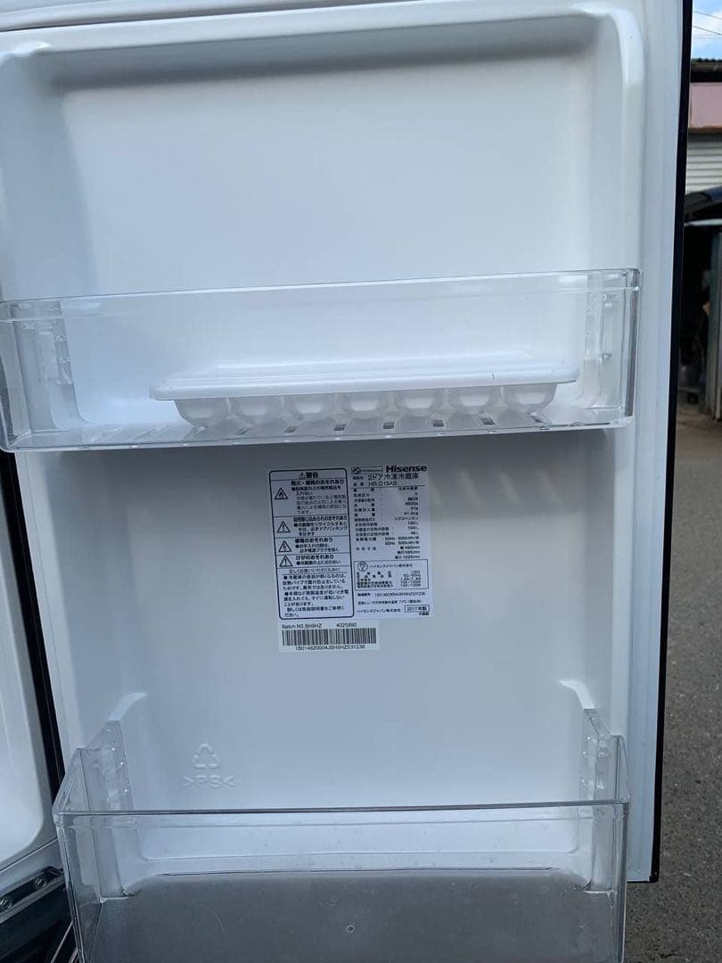 Hisense 2ドア冷凍冷蔵庫HR-D15AB