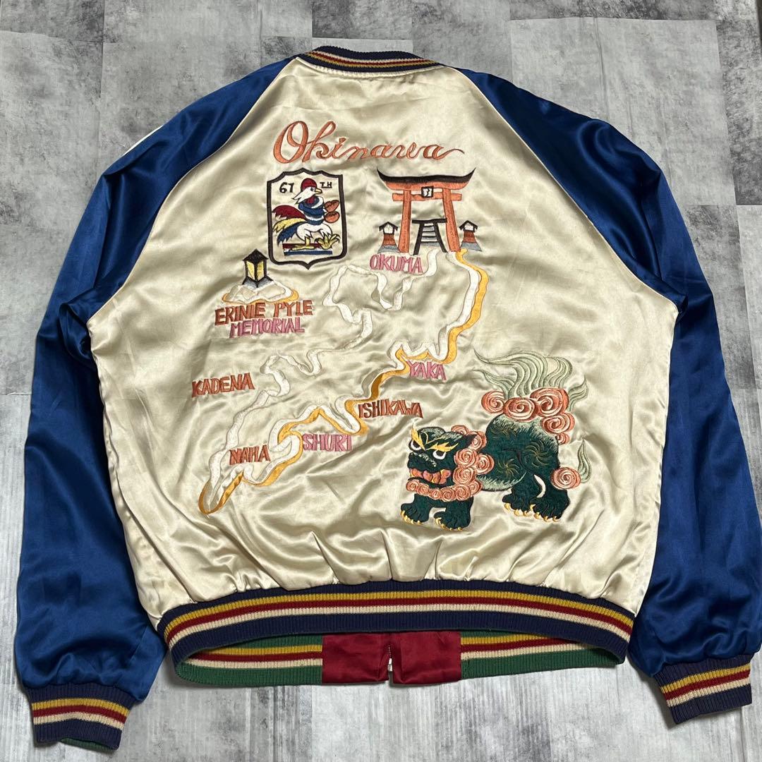 極希少】 テーラー東洋 ブルーノ・マーズ着用 スカジャン ドンキCM L