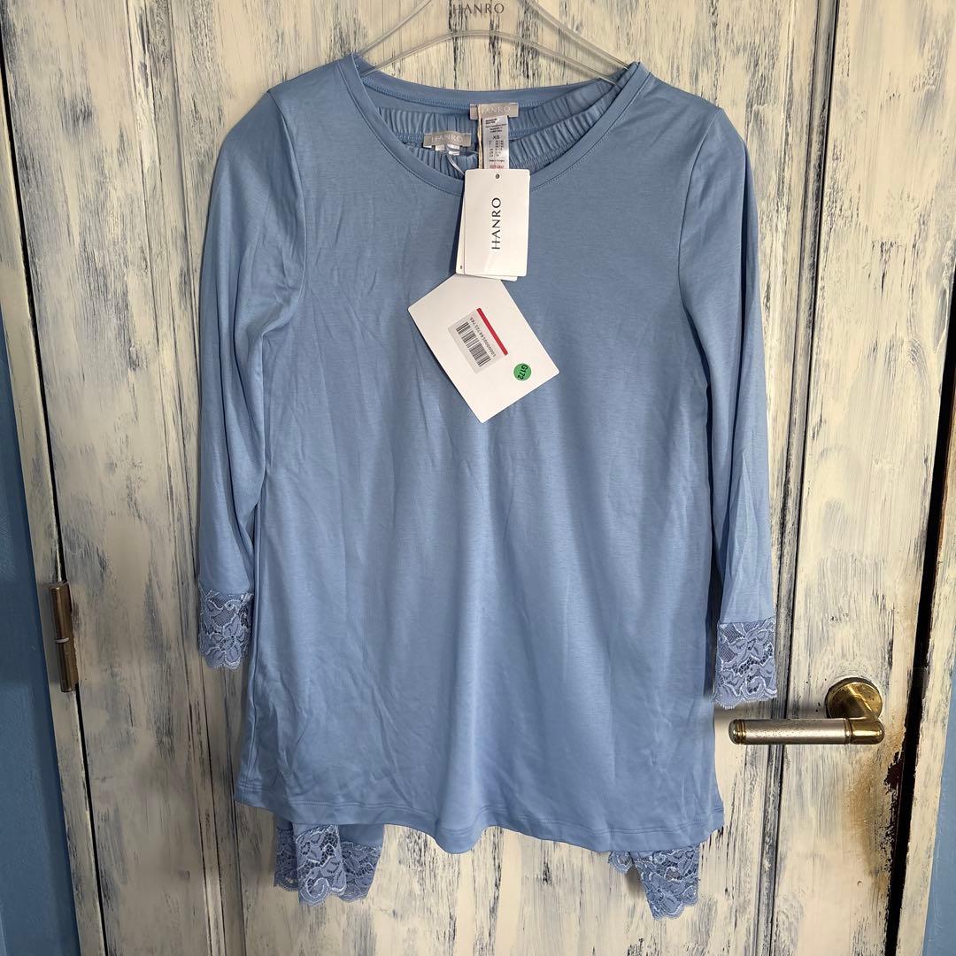 HANRO ライトブルー レース付きパジャマ XS Lingè Noël ランジェノエル 接結ストライプ パジャマ NZL619｜ワコール