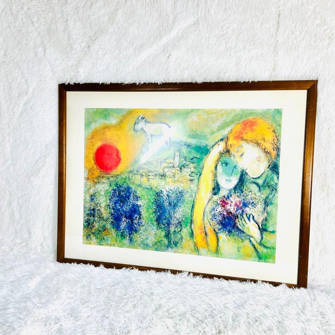 マルク シャガール「ヴァンスの恋人たち」1985年 公認 部数限定 - メルカリ