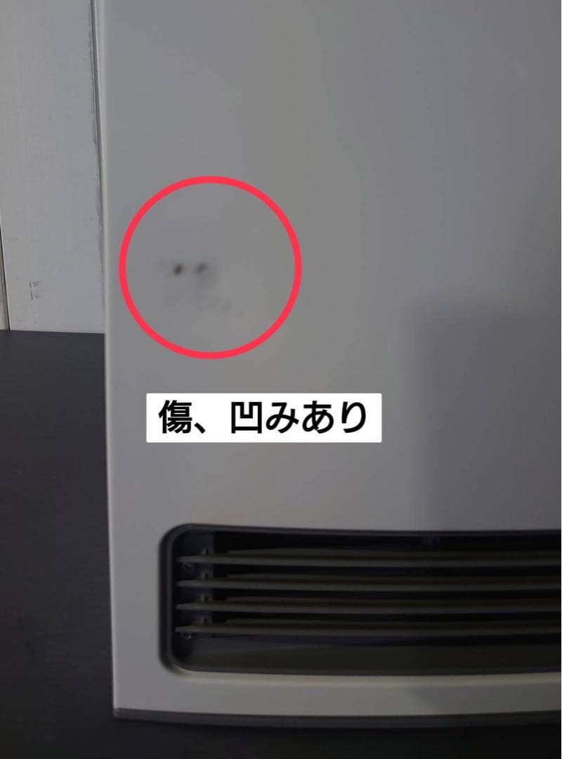 【LPガス】NORITZ ガスファンヒーター (ガスホースなし)中古品