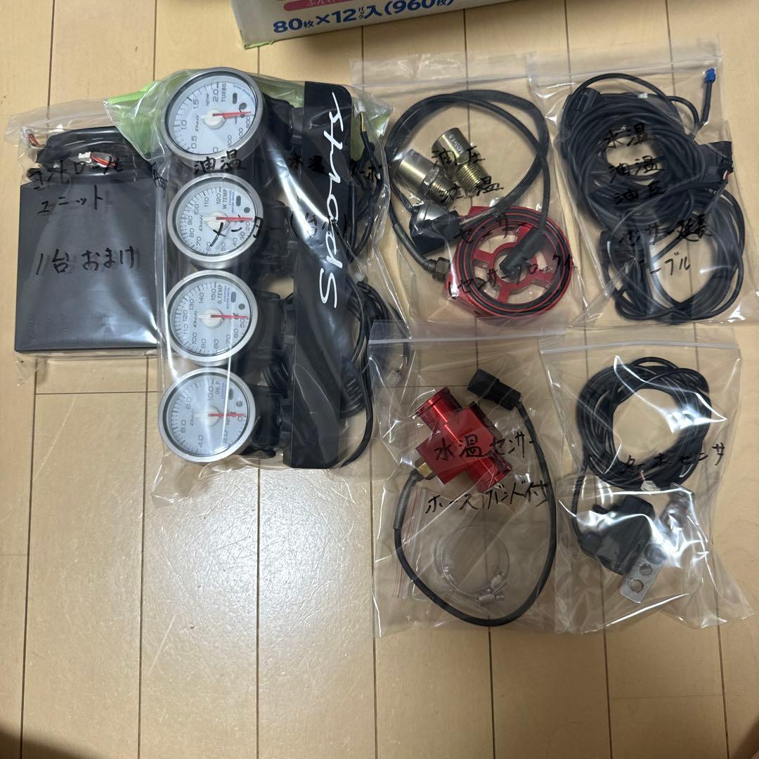 defi link meter 追加メーター 4連メーターセット 廃盤品 - メルカリ