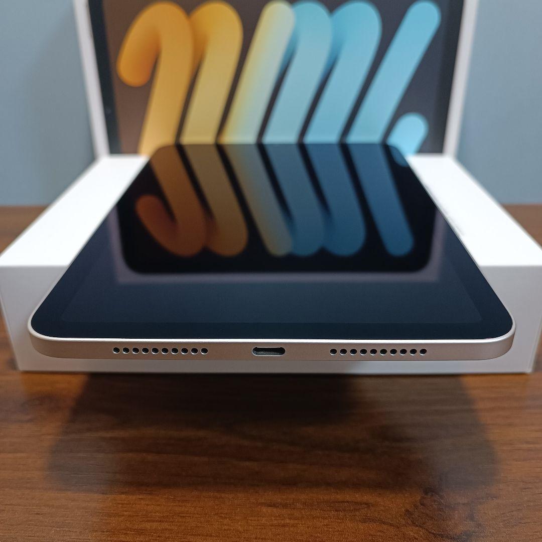 (美品) iPad Mini6 WiFi 256GB キーボード付き