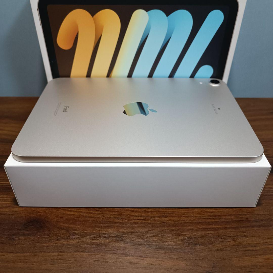 (美品) iPad Mini6 WiFi 256GB キーボード付き