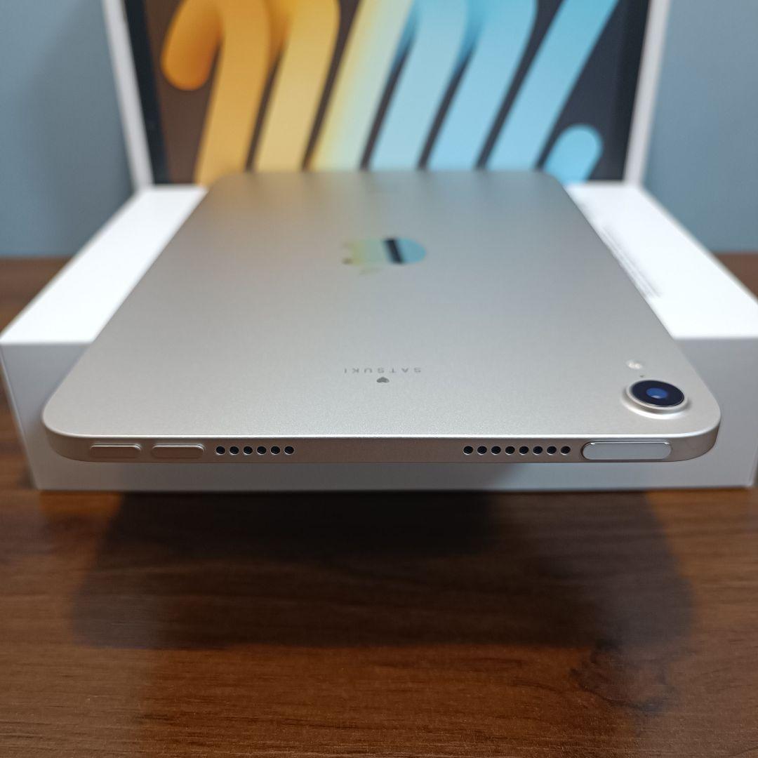 (美品) iPad Mini6 WiFi 256GB キーボード付き