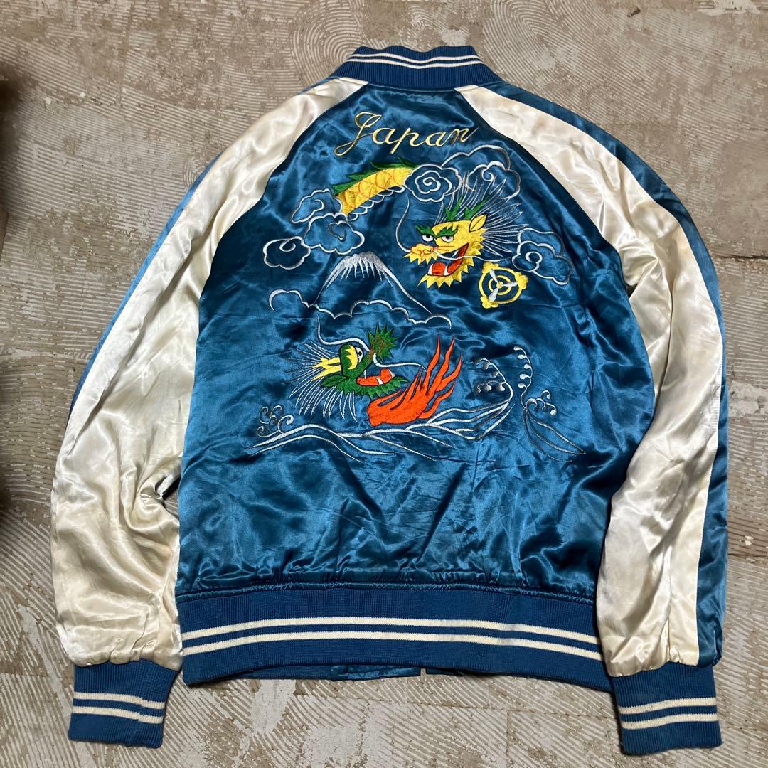 90s スカジャン 刺繍 龍 Japan サテン風 青色 S vintage - メルカリ
