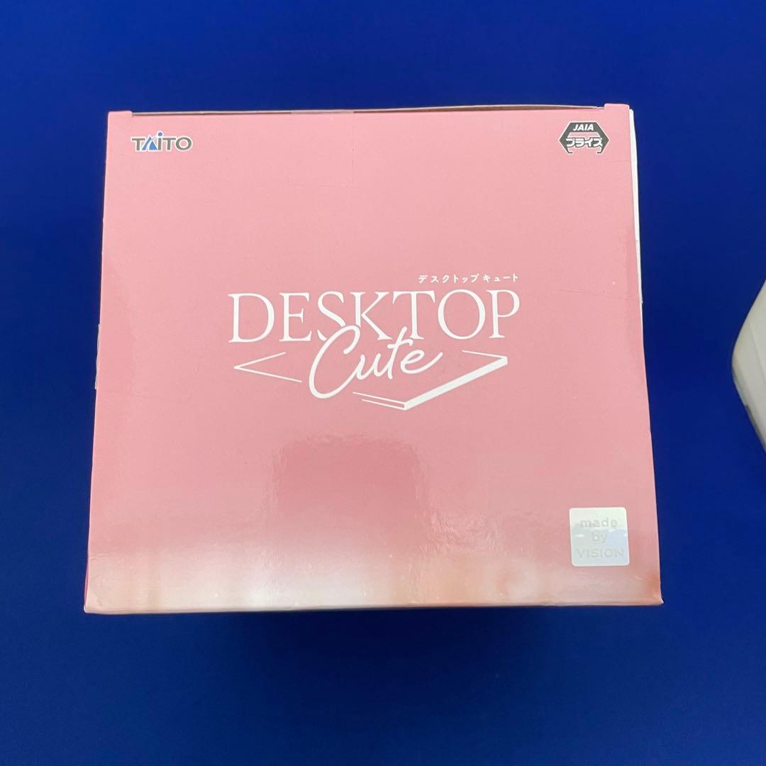 To LOVEる Desktop Cute ララ ルームウェア〈箱キズあり〉 - メルカリ