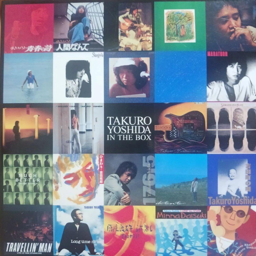 CD/吉田拓郎『IN.THE.BOX』全24タイトル25枚。BOX仕様。 CD/吉田拓郎『IN.THE.BOX』全24タイトル25枚。BOX仕様。 - メルカリ