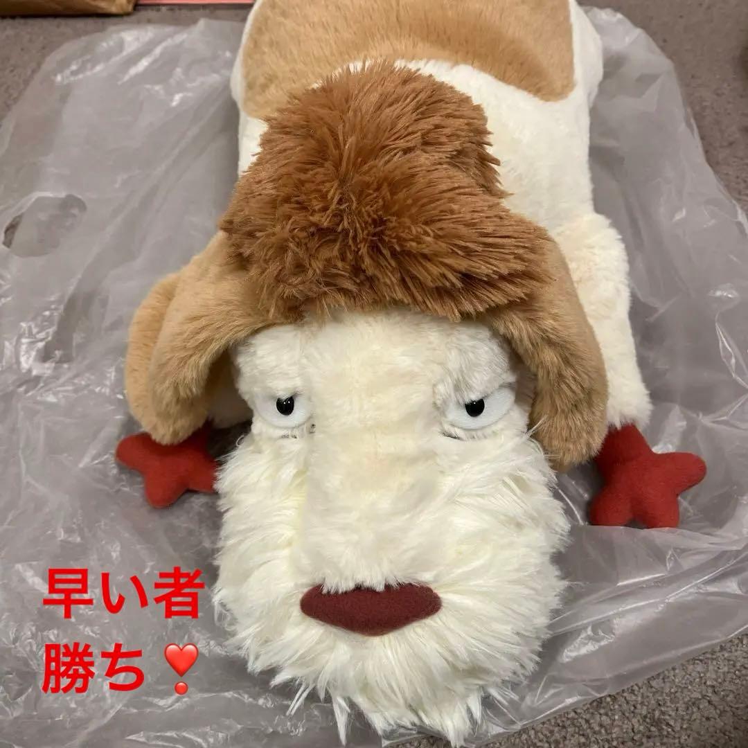 ぬいぐるみヒン魔女の谷ハウルの動く城ジブリパーク魔女の谷ショップ13