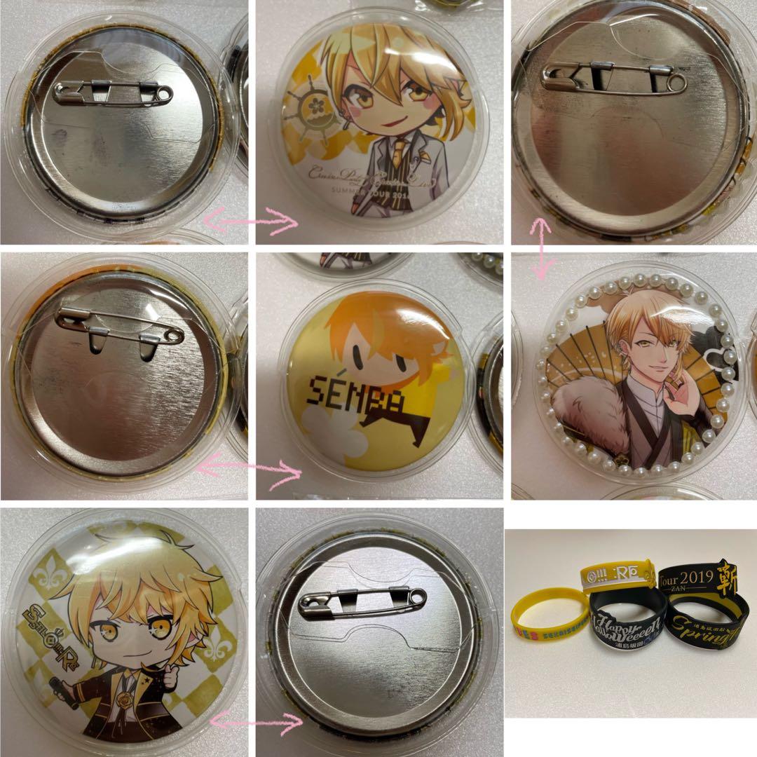 浦島坂田船センラグッズまとめ売り - メルカリ