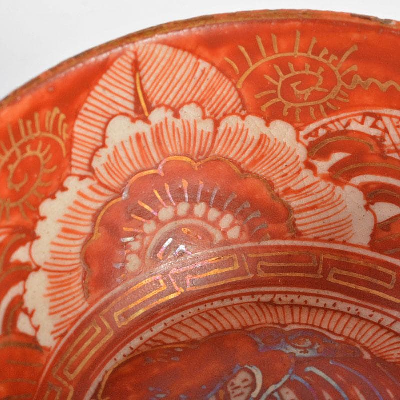 九谷焼 大日本九谷 清閑製 赤絵金彩 盃 二客 時代箱付 G R6476 - メルカリ