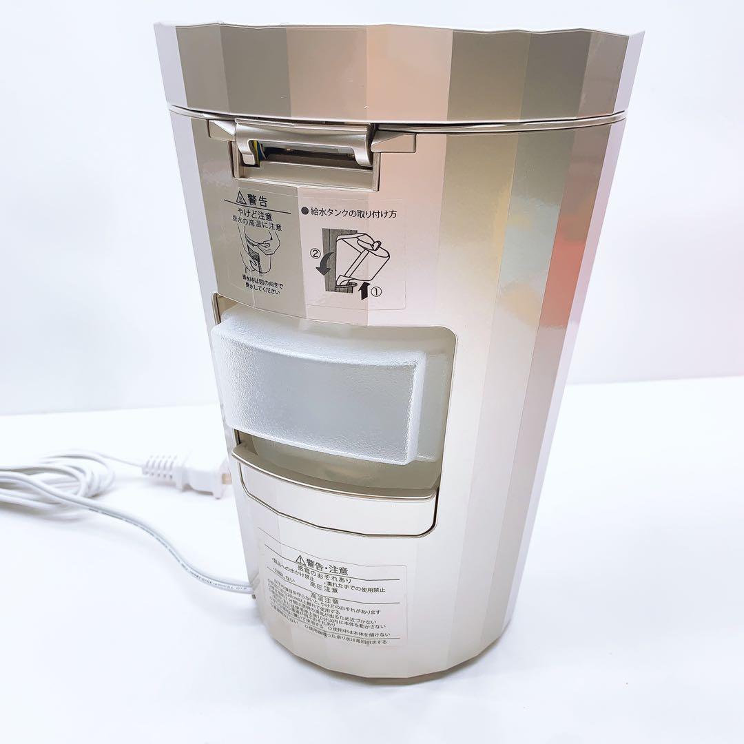 《最新モデル⭐️美品》 ヤーマン フォトケア フォトスチーマー YJSB0N