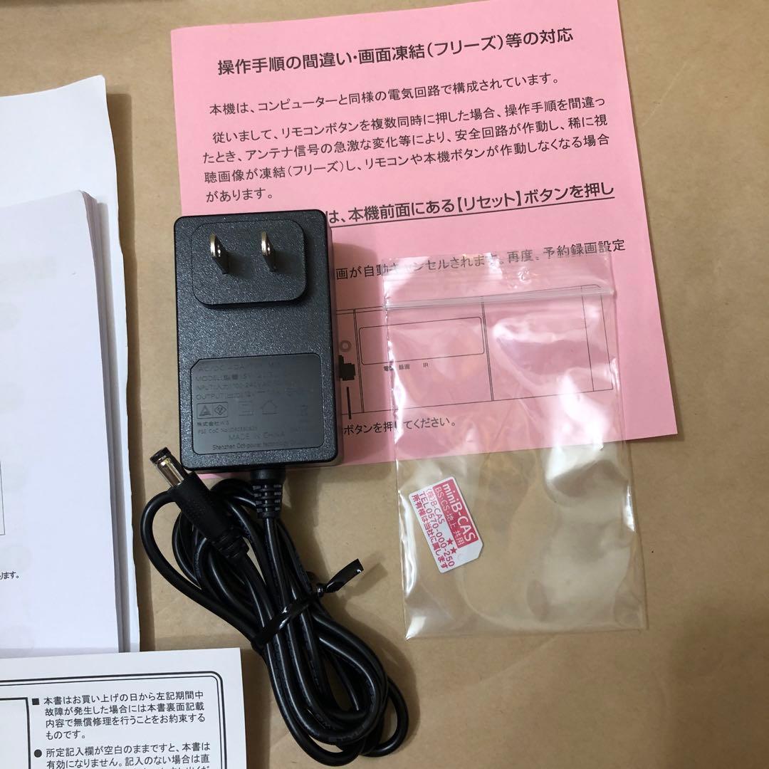 ASTEX アステック TVチューナー 地デジ・BS・CS対応 AS-STBN - メルカリ