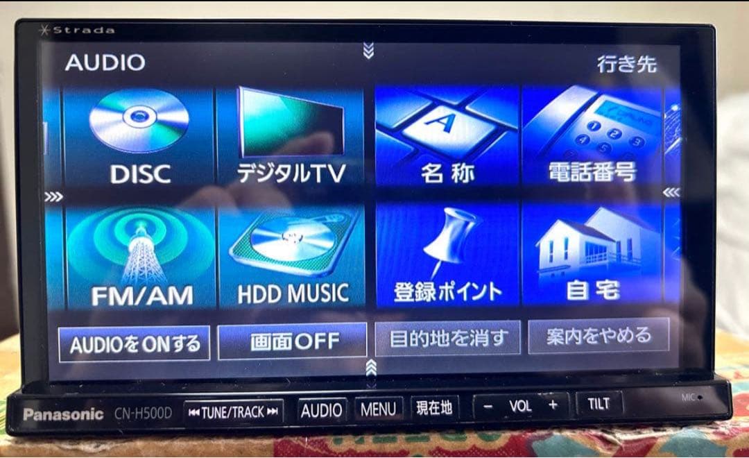 フルセグ 2021年版 CN-H500D HDDナビ パナソニック - メルカリ