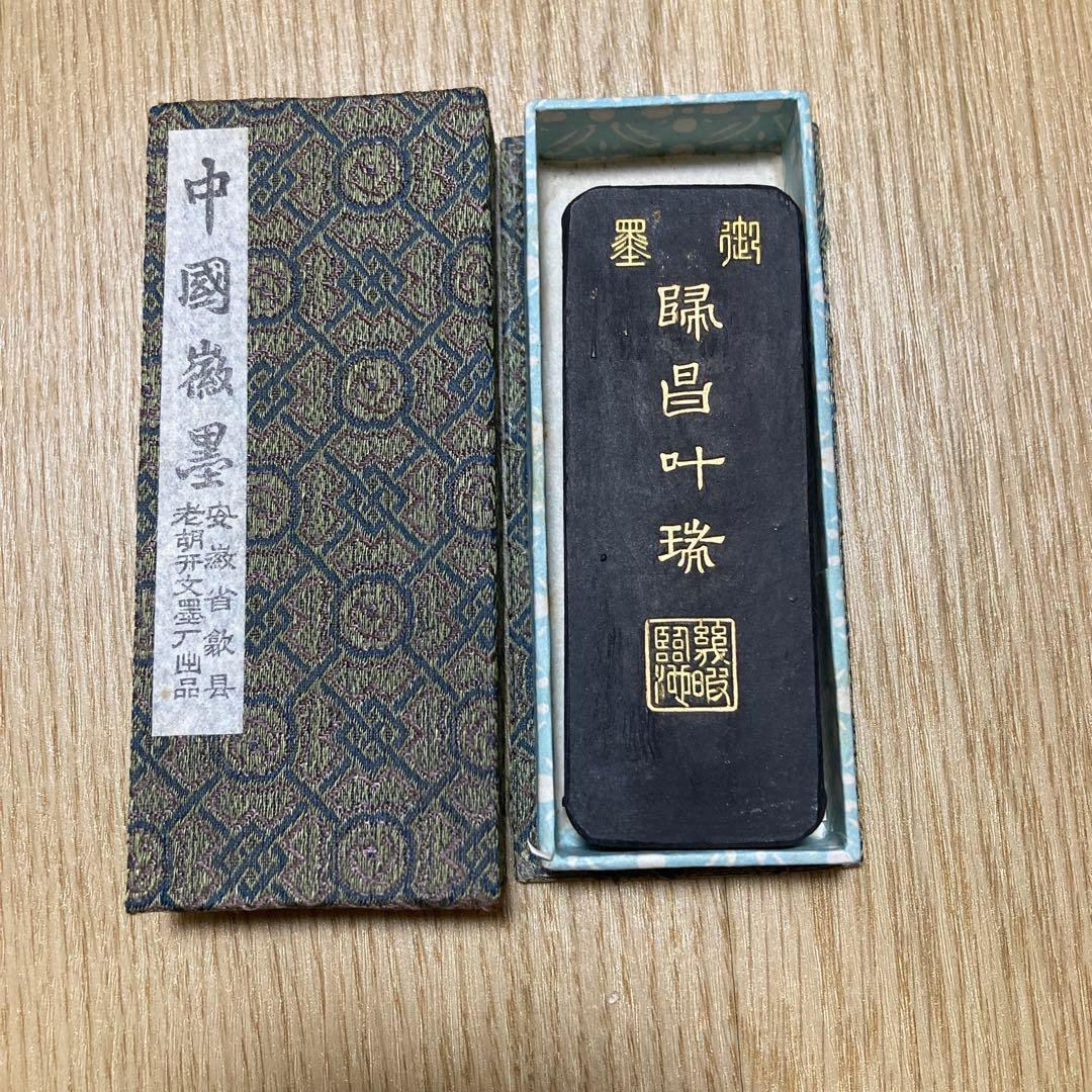 中国古美術 清代 乾隆13年 田黄石 霊芝印章 置物 書道具 印鑑 刺繍台座