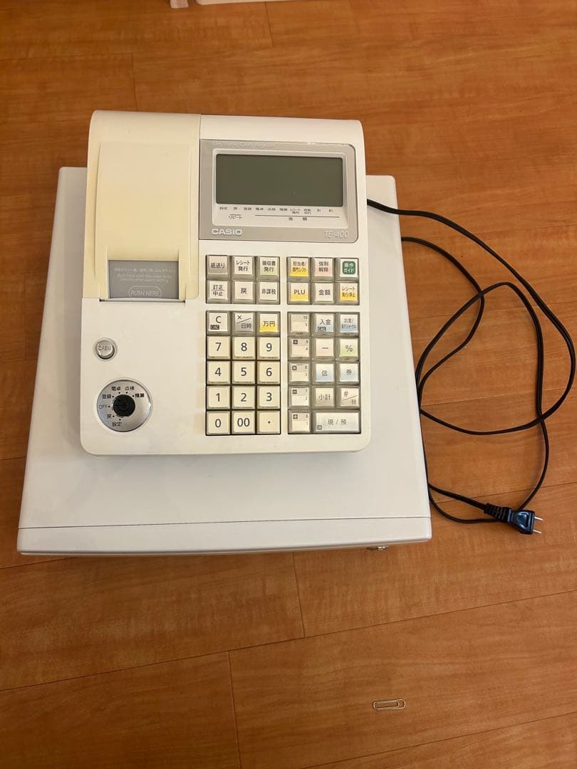 にま 2023年モデル「Ninja ZX-25R SE」を発売（カワサキモータースジャパン