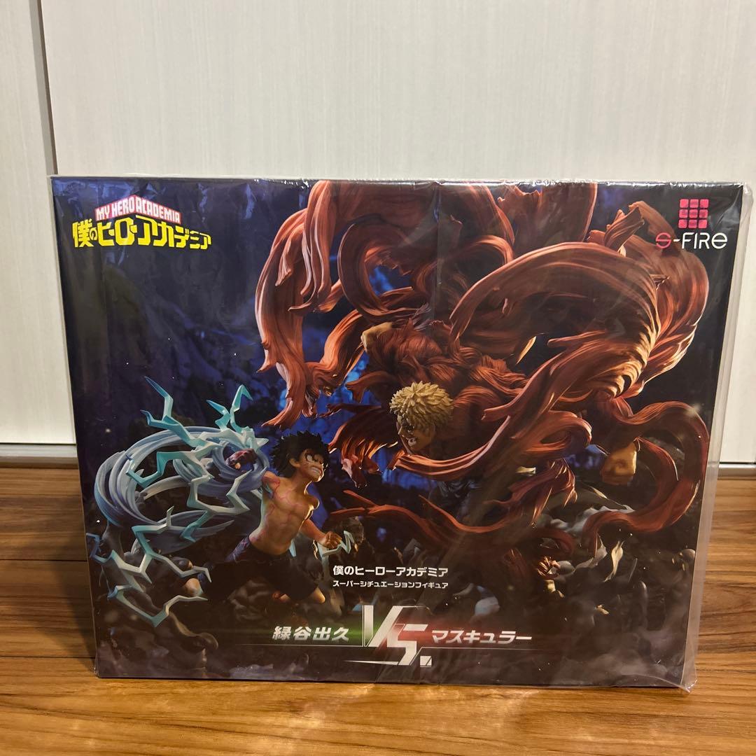 S-FIRE(エスファイア)僕のヒーローアカデミア 緑谷出久vs.マスキュラー ヒロアカ」デクvs.マスキュラー！“緑谷だ!! 逢いたかったぜ！”2人の