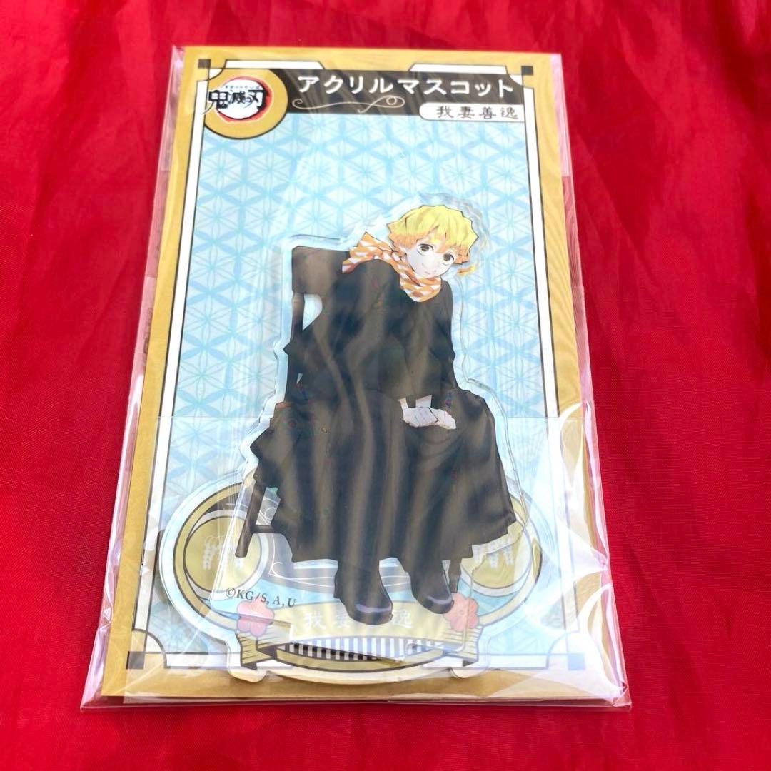 鬼滅の刃 / AGF アクリルスタンド アクリルマスコット 我妻善逸 - メルカリ