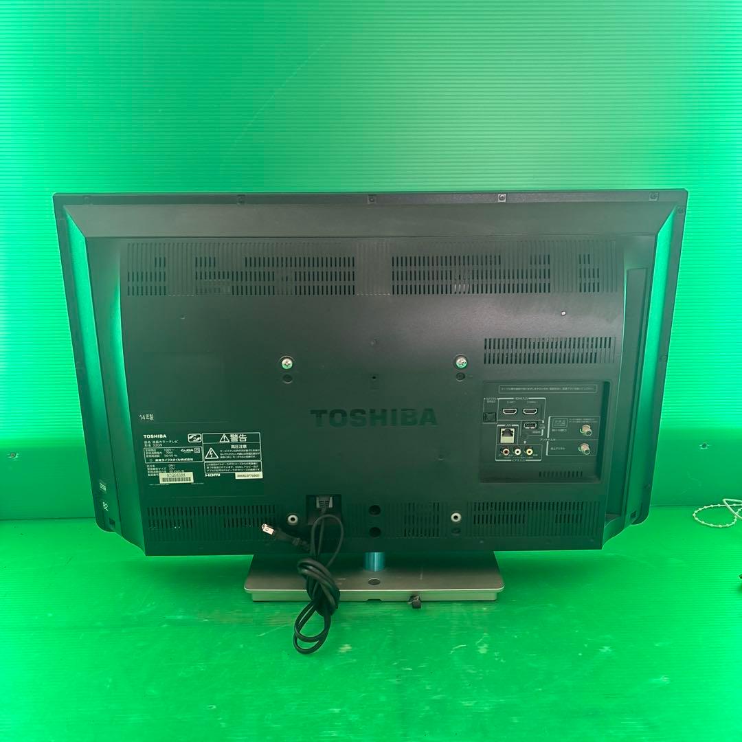 TOSHIBA REGZA 液晶テレビ 32G9
