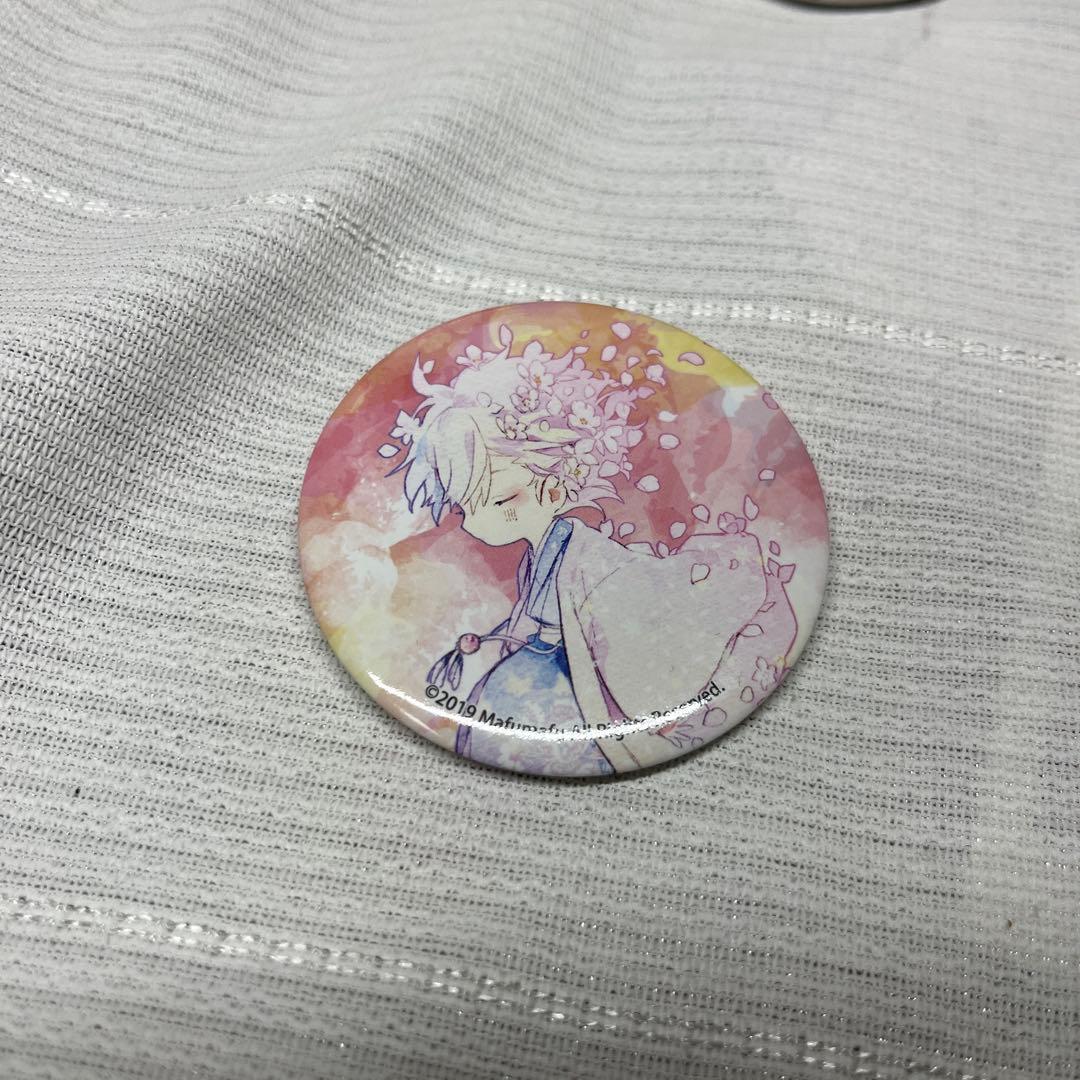 まふまふ 缶バッジ3個セット - メルカリ