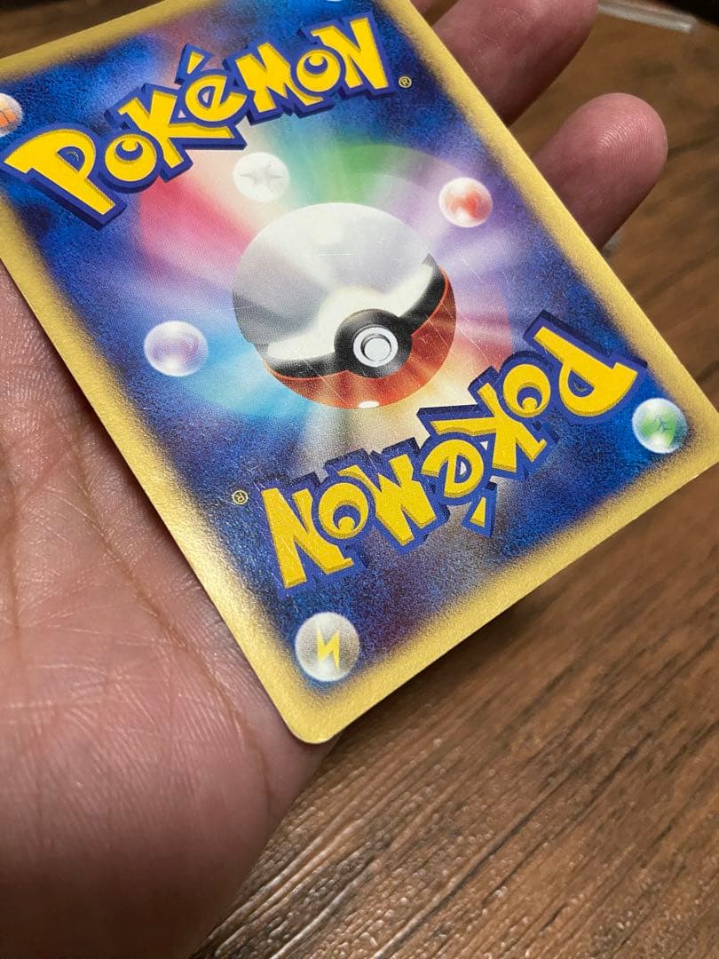 ポケモンカード ポッチャマ LV.10プロモ 074/DP-P 渦巻きあり - メルカリ