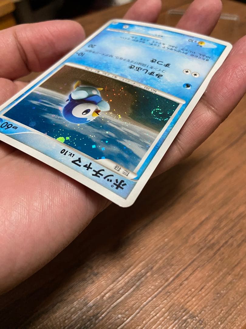 ポケモンカード ポッチャマ LV.10プロモ 074/DP-P 渦巻きあり - メルカリ