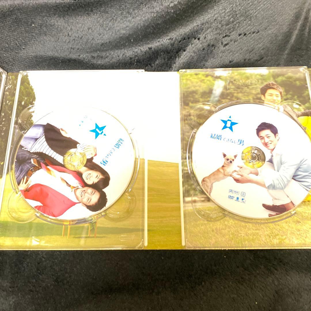 結婚できない男 DVD-BOX 2本セット