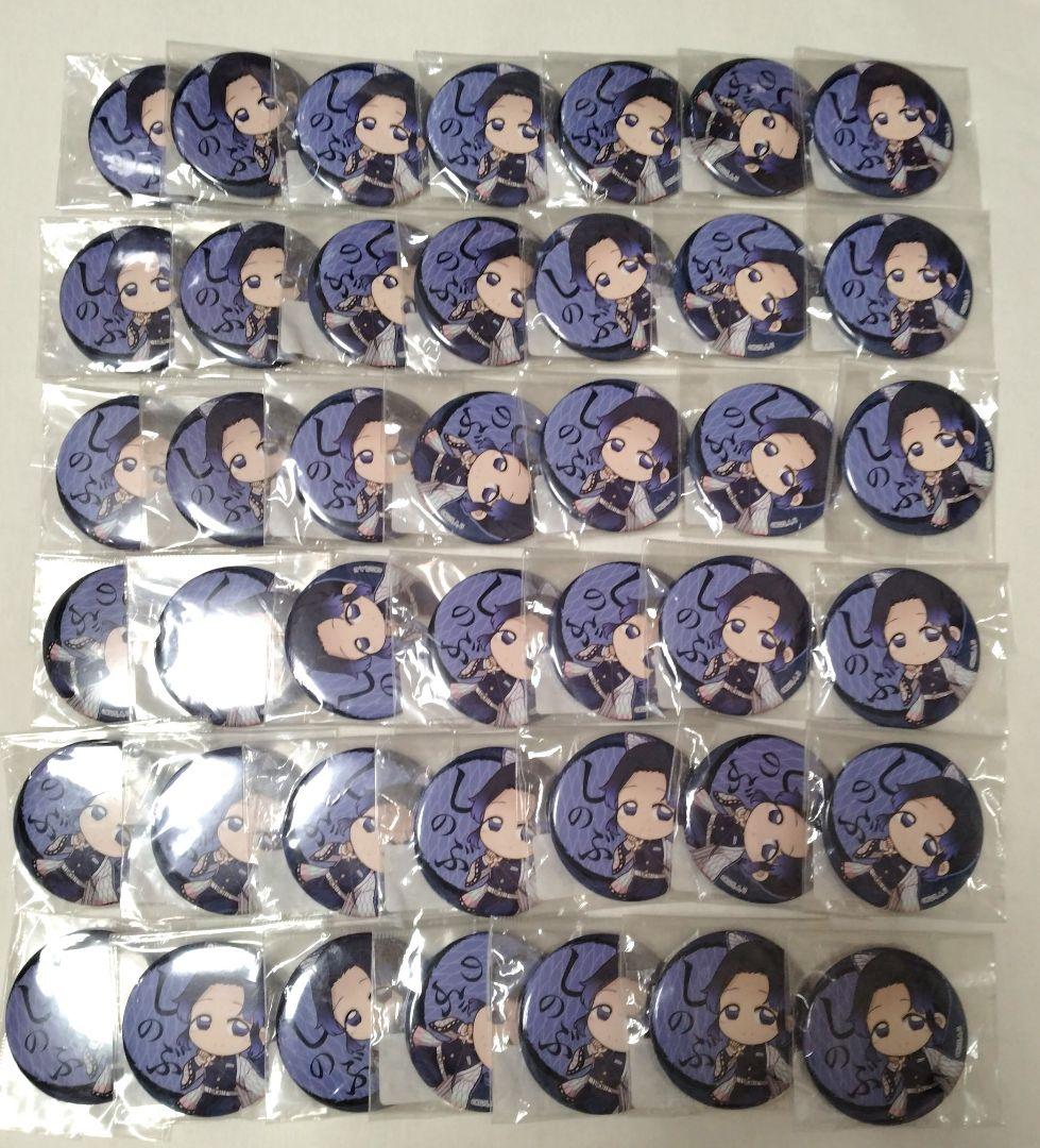 胡蝶しのぶ 鬼滅の刃 缶バッジ まとめ売り 42点 痛バ - メルカリ