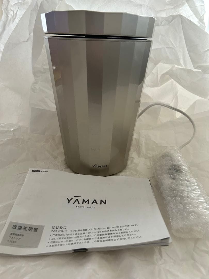 セット！YAMAN 美顔器セット！片方はメンテナンス済